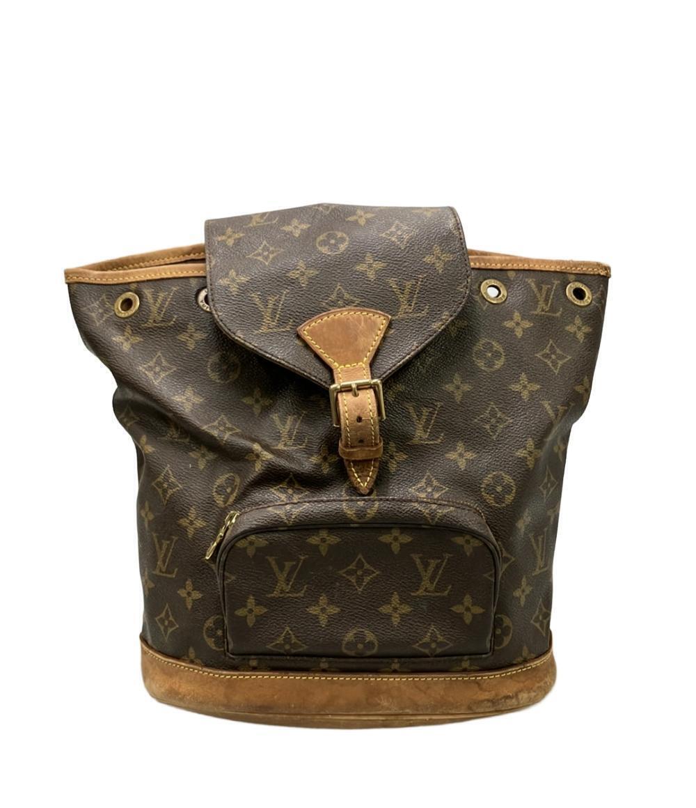 Louis Vuitton Montsouris Monogram Canvas Backpack Black Brown